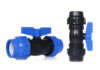 Ball Valve Coupling