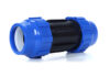 Repairing Coupling